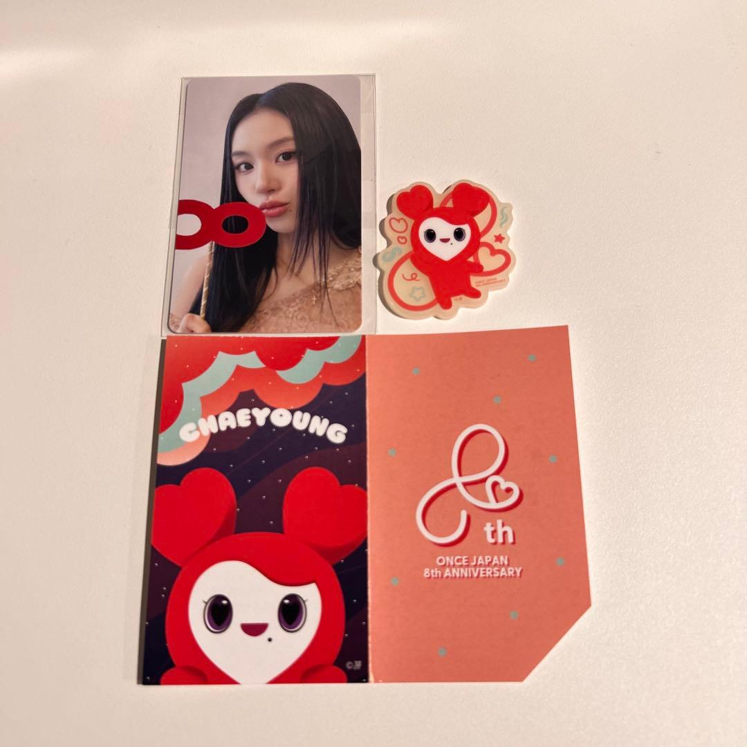 TWICE JAPAN 8th POPUP \"∞\" オフラインくじセット