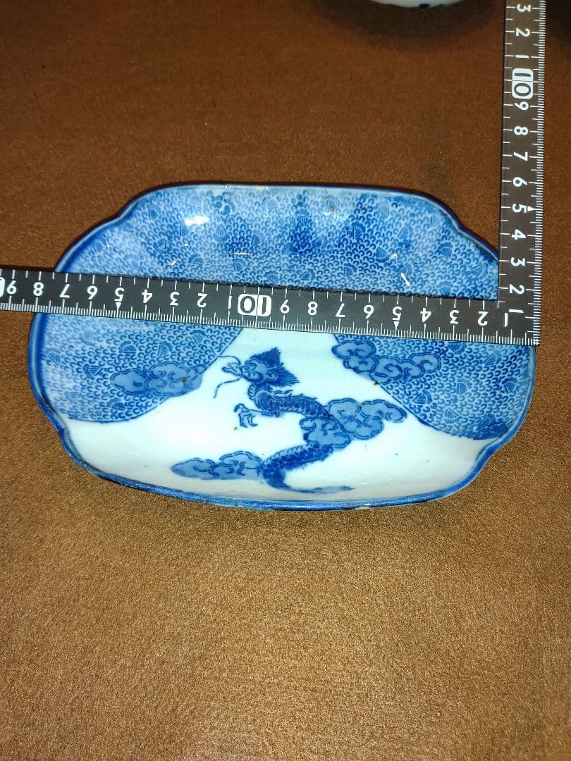 染付　微塵唐草　富士山　昇龍