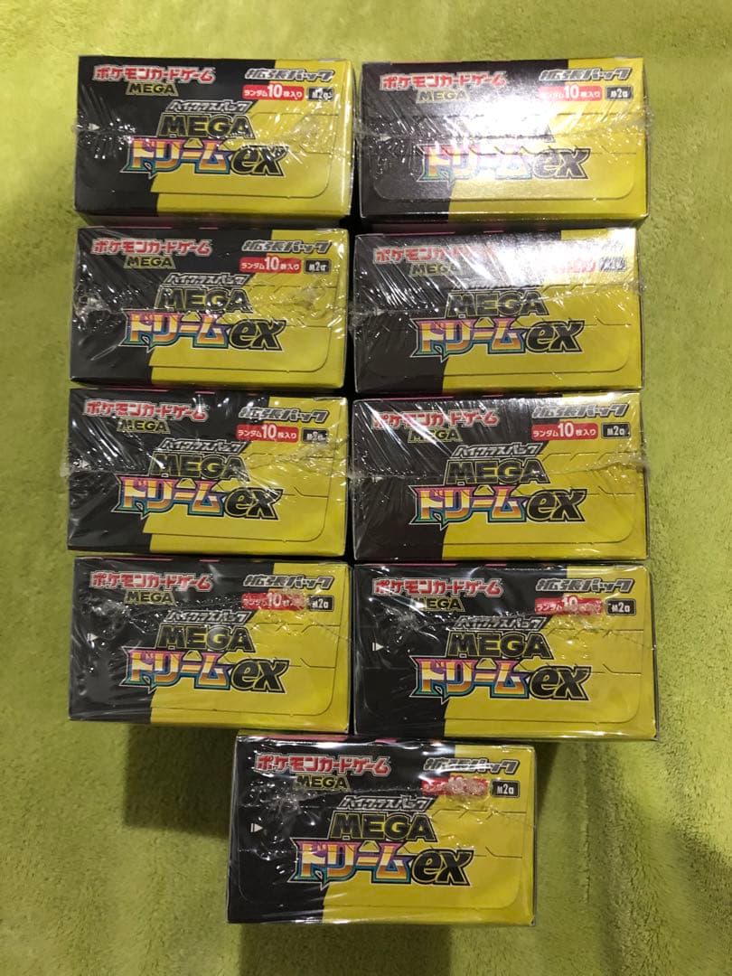ポケモンカードMEGAドリームexシュリンク付き9BOX