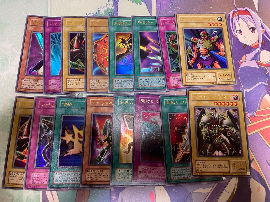 売り切り価格　遊戯王　一期　二期　初期　まとめ売り　引退品　d.1118