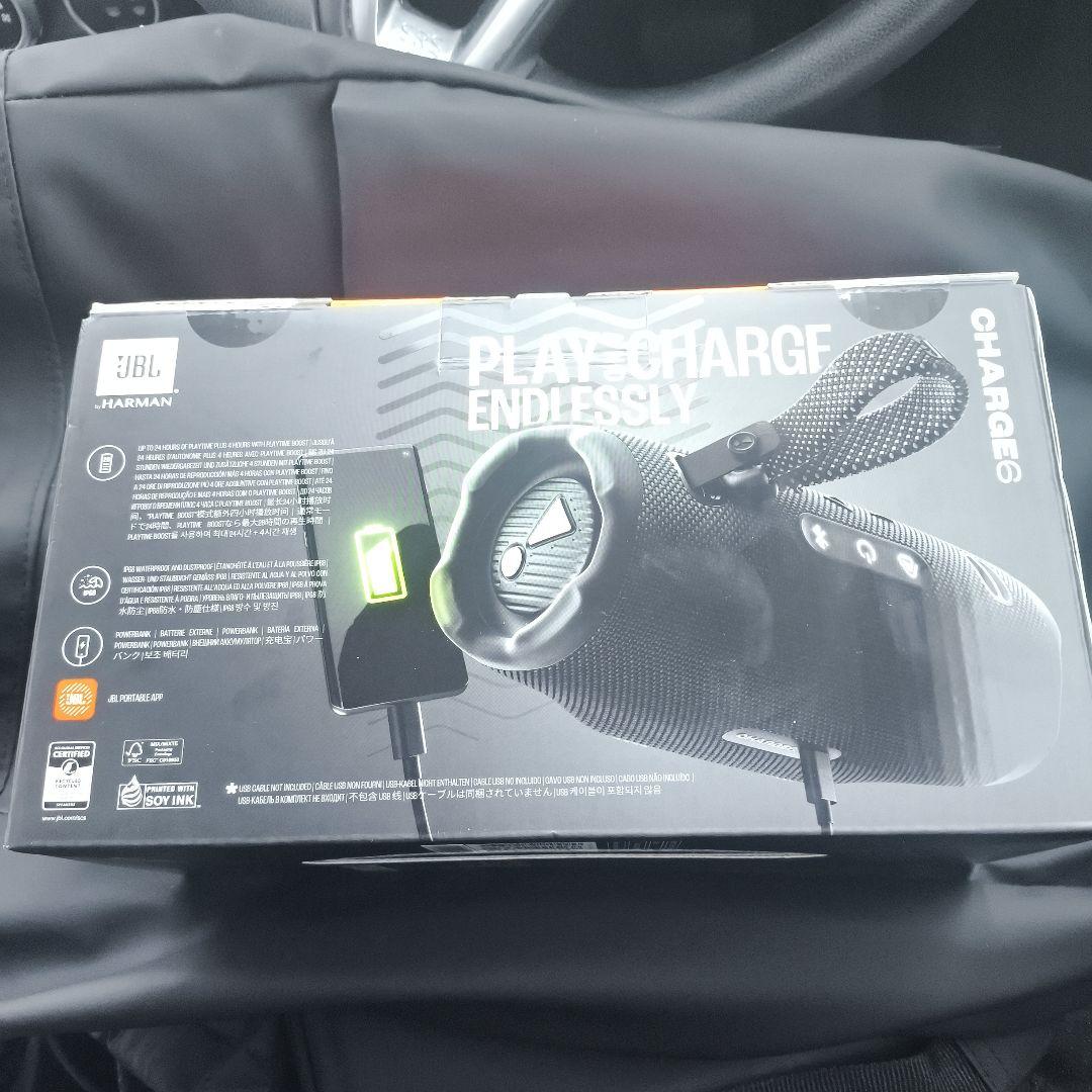 JBL CHARGE 6 ワイヤレススピーカー