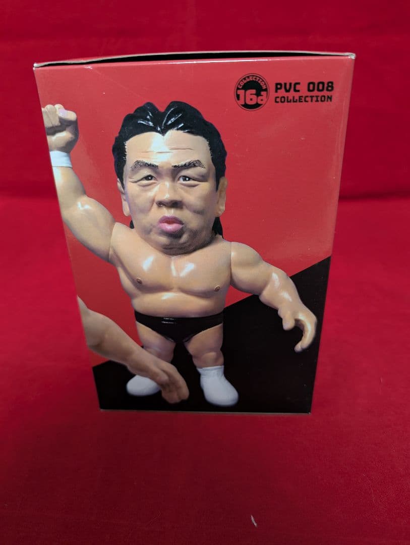 16dソフビコレクション 長州 力 ジュウロクホウイ プロレスフィギュア