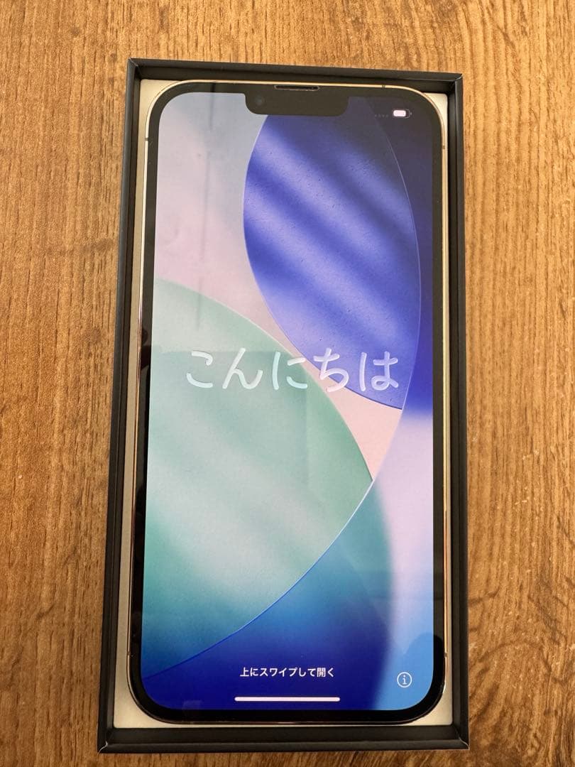 スマートフォン本体 Apple iPhone 13 Pro Max 256GB