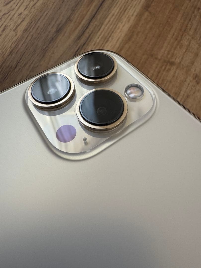 スマートフォン本体 Apple iPhone 13 Pro Max 256GB