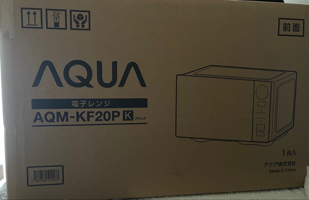 【未使用】【5年保証】AQUA アクア 電子レンジ AQM-KF20P K縦開き