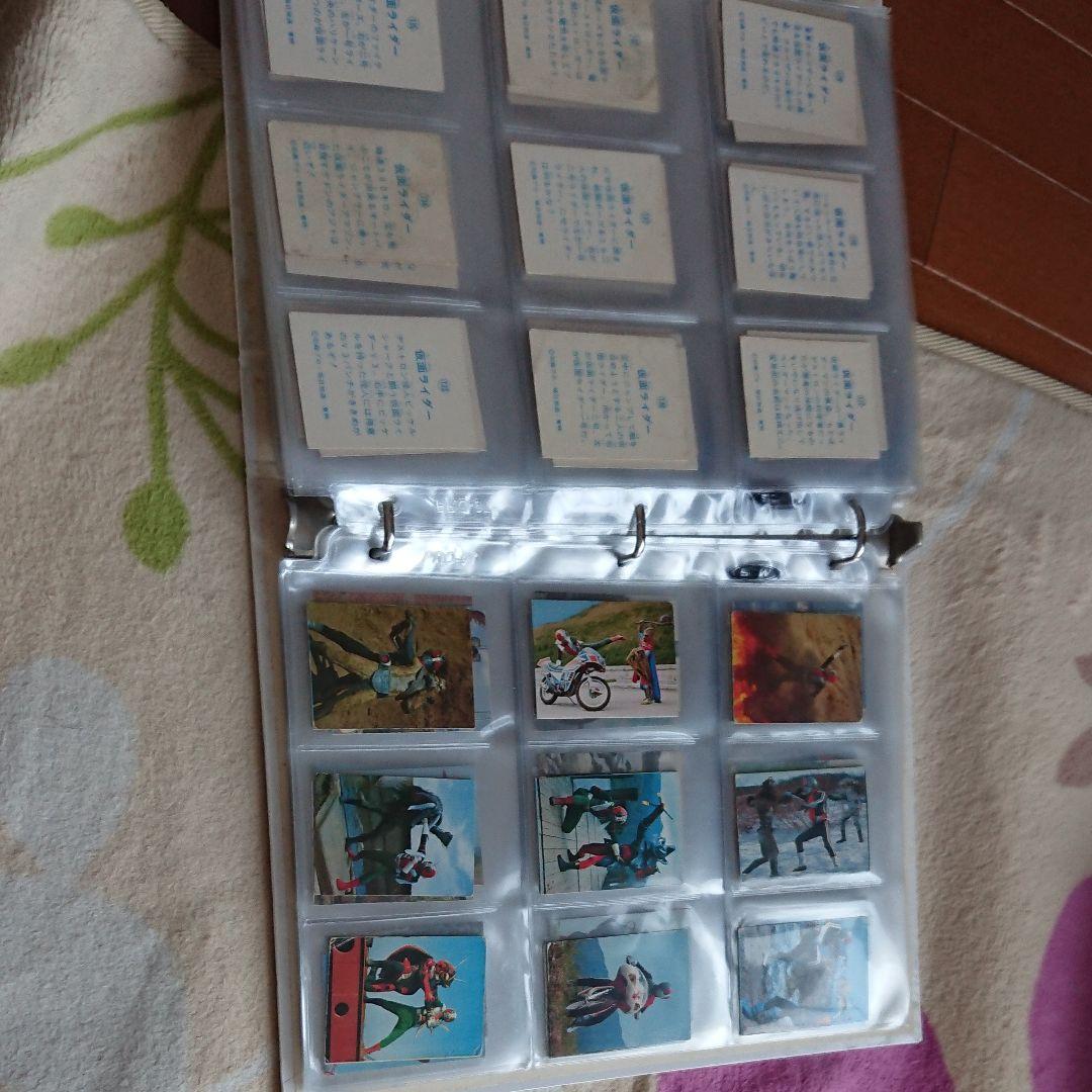 仮面ライダーカード山勝１~２３２アルバム 1号 V3 アマゾン