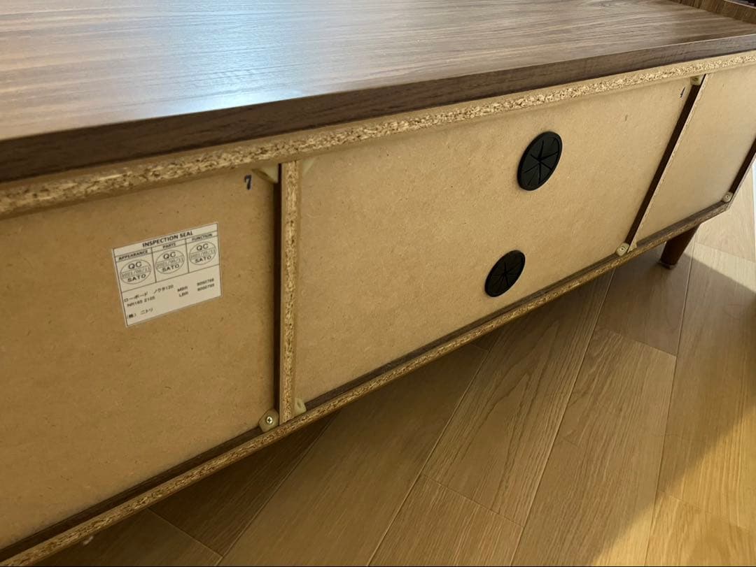 ニトリ　テレビボード　美品