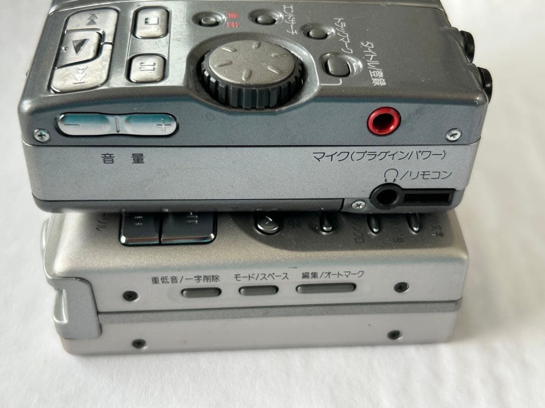 ポータブルプレーヤー SHARP MD-MS100-s SONY MZ-R3