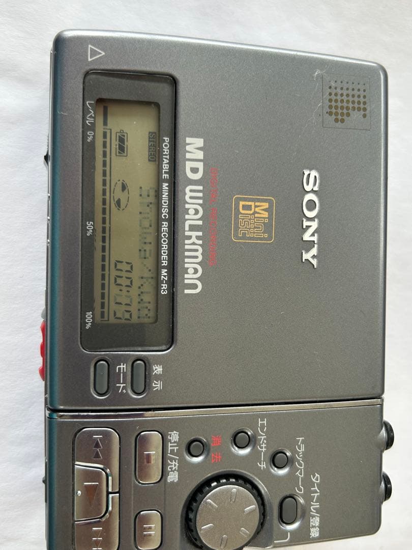 ポータブルプレーヤー SHARP MD-MS100-s SONY MZ-R3