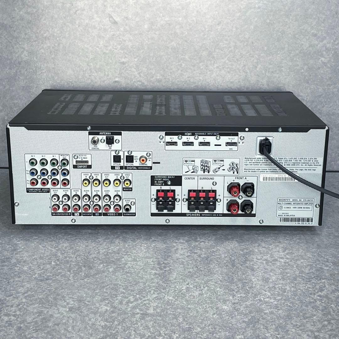 SONY STR-DH710 7.1ch AVアンプ