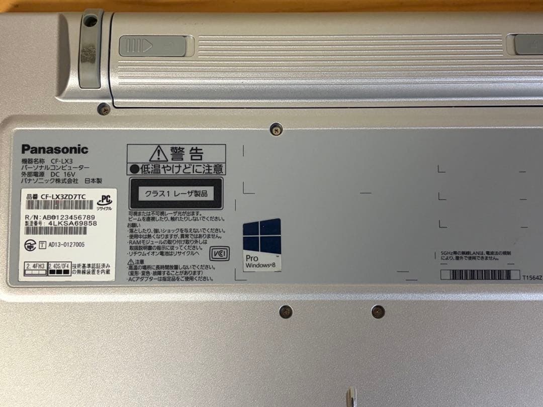パナソニックLet’snote CF−LX3ZD7TC 10Pro初期化済み22