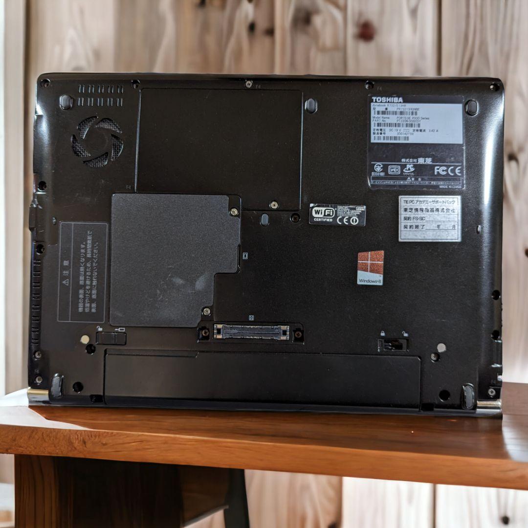 Windowsノート本体 TOSHIBA Dynabook R732