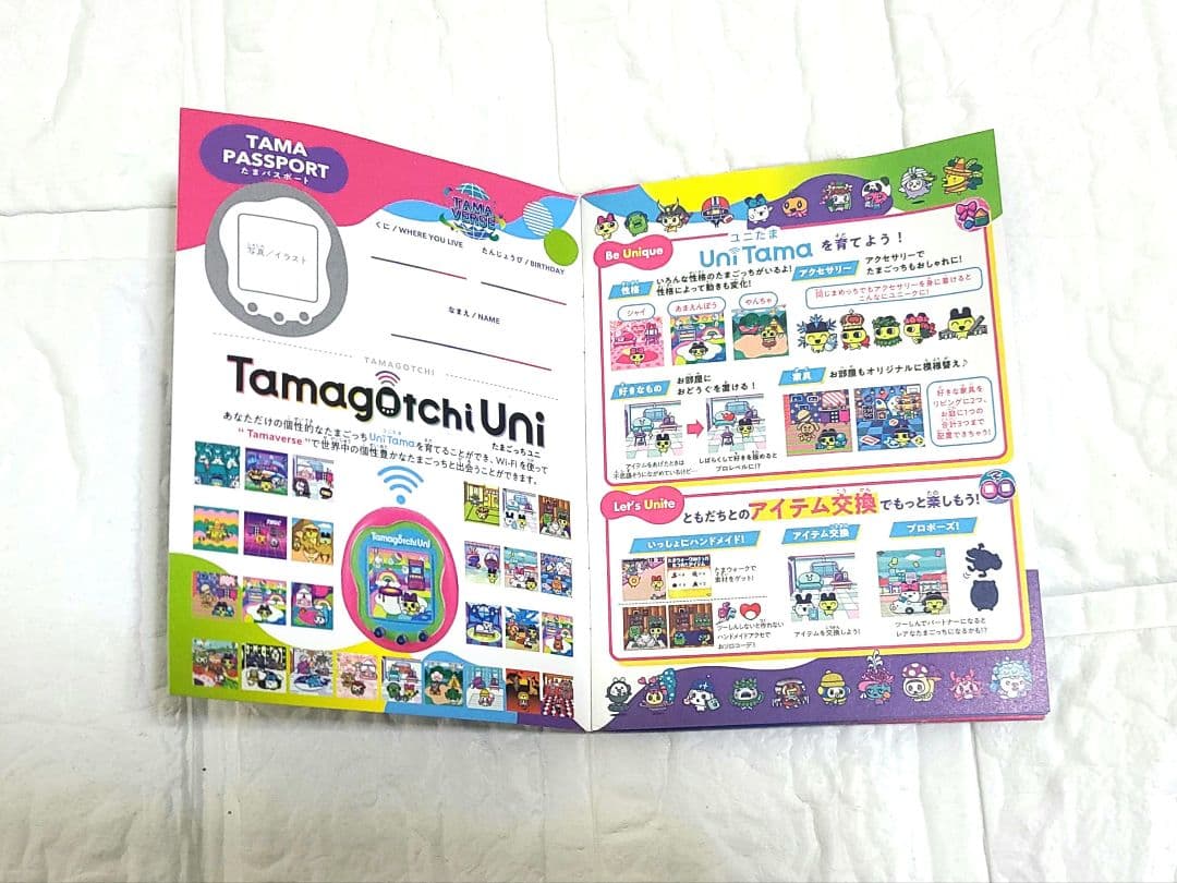 たまパスポート & たまステッカー8枚 セット Tamagotchi Uni