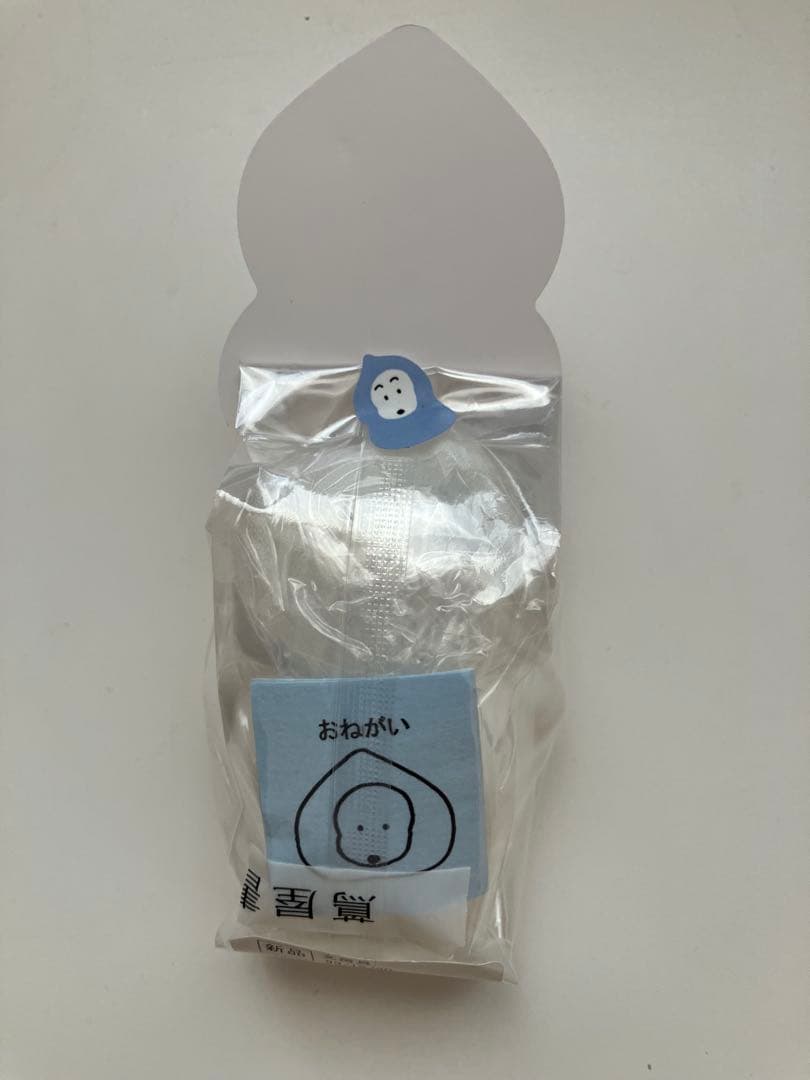 【新品未使用】空想アパートメント カネヒラ たまものソフビ フィギュア　蔦屋書店