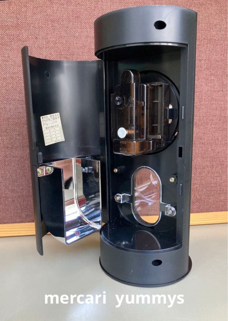 昭和レトロ　ツインバード　ジャンピングクロック