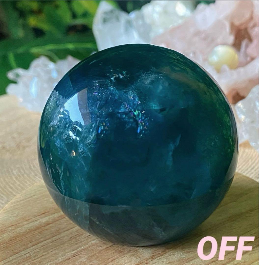 フローライト 天然石　スフィア　ディープブルー　丸玉　レインボーフローライト