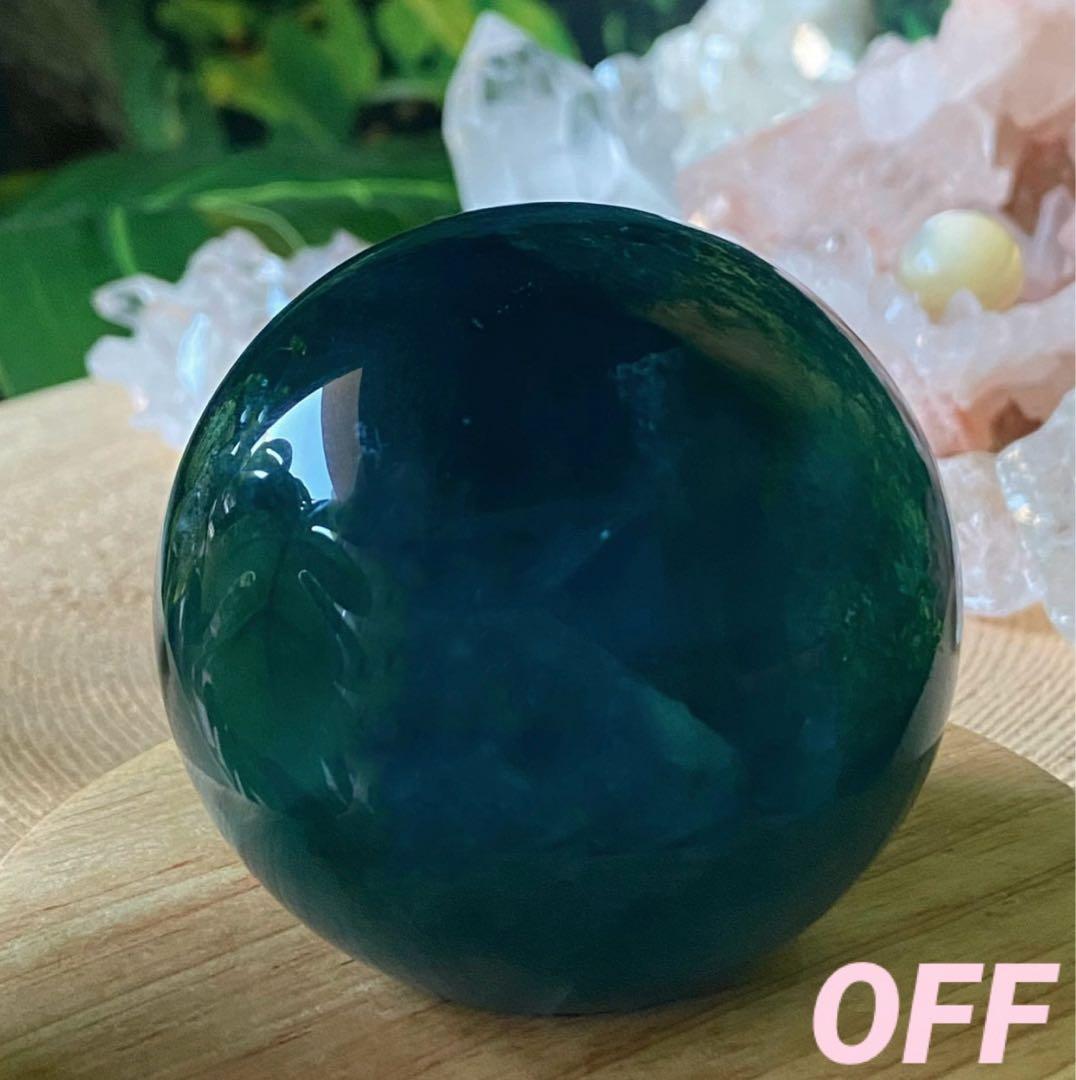 フローライト 天然石　スフィア　ディープブルー　丸玉　レインボーフローライト