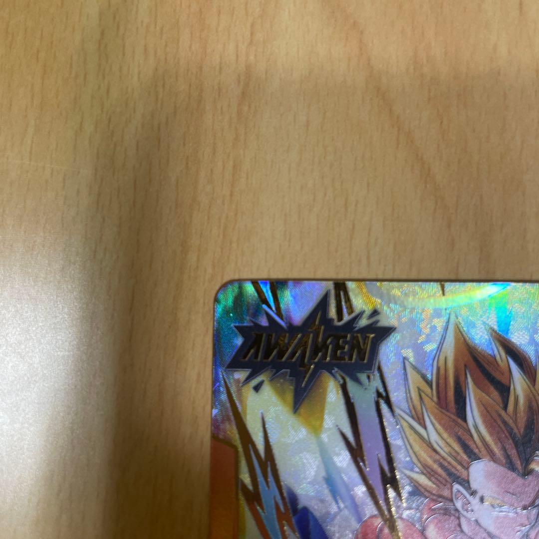 フュージョンワールド　ゴジータリーダーパラレル FB09-073 L☆