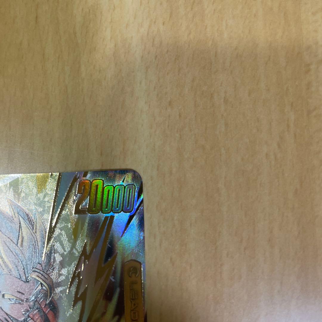 フュージョンワールド　ゴジータリーダーパラレル FB09-073 L☆