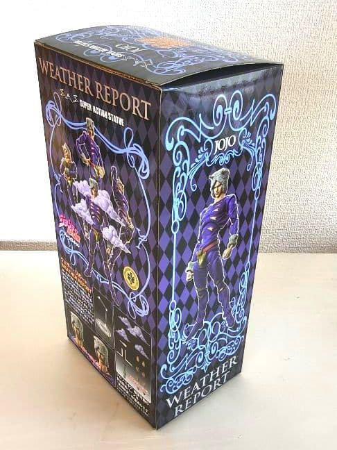 超像可動 ウェザー ・ リポート ジョジョの奇妙な冒険