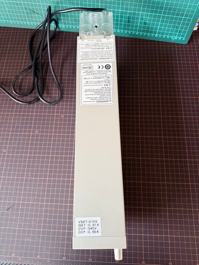 KIKUSUI PWR401H ワイドレンジ直流電源