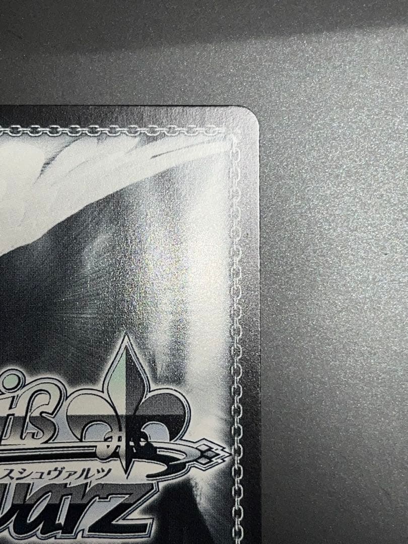 Y*o様 WS ヴァイスシュヴァルツ Key 25th 神様になった日 ひな S