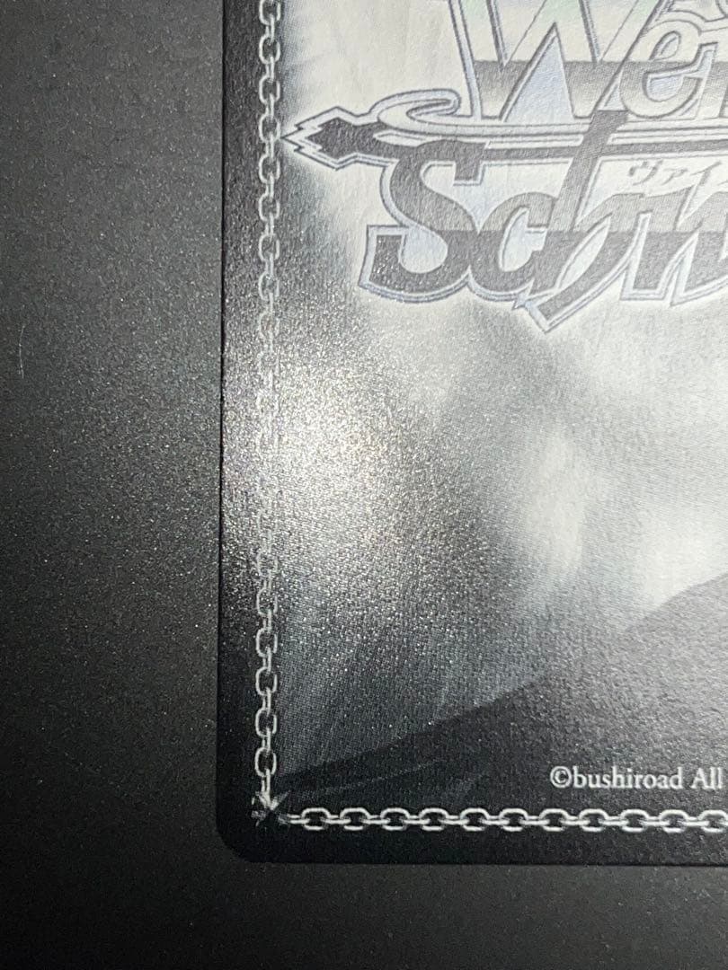 Y*o様 WS ヴァイスシュヴァルツ Key 25th 神様になった日 ひな S