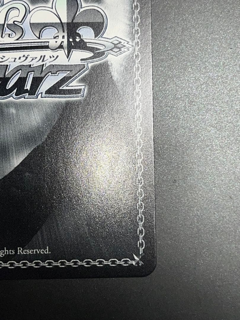 Y*o様 WS ヴァイスシュヴァルツ Key 25th 神様になった日 ひな S