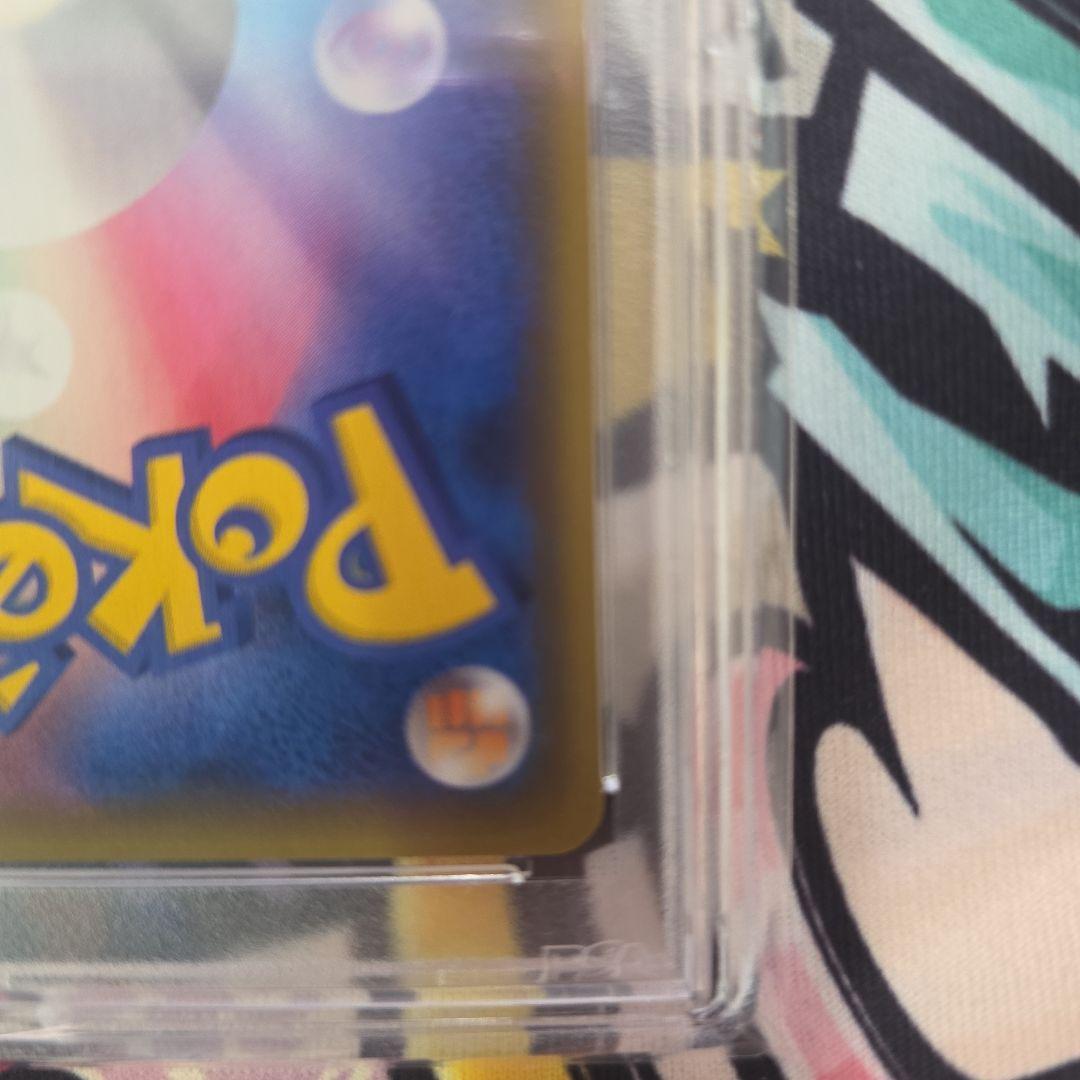 シロナ&カトレアSR [PSA10]