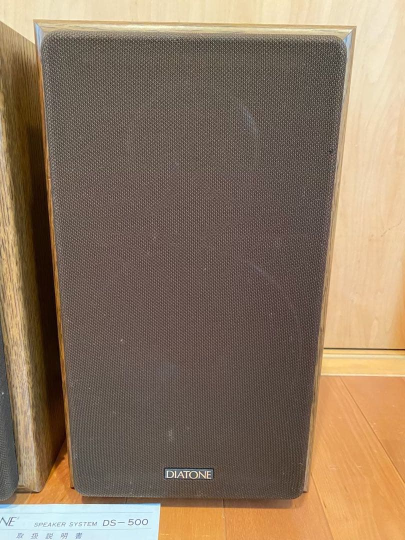 DIATONE DS-500 スピーカー