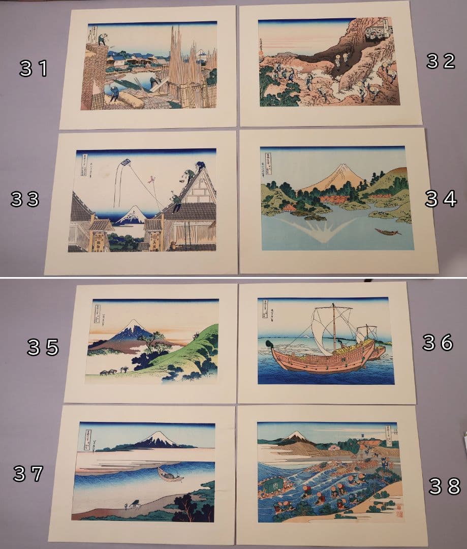 葛飾北斎 富嶽三十六景 古法純手摺木版 全46枚 2種欠 画集【CM463】