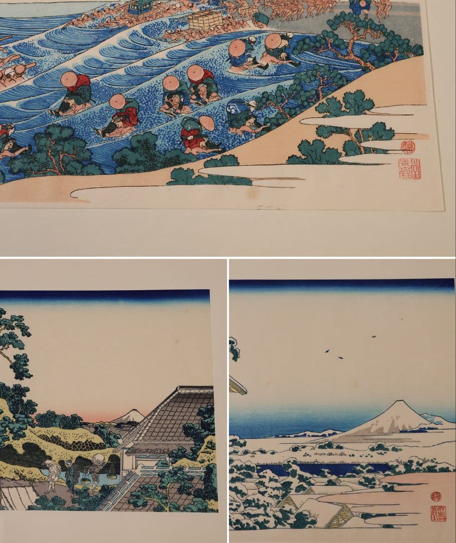 葛飾北斎 富嶽三十六景 古法純手摺木版 全46枚 2種欠 画集【CM463】
