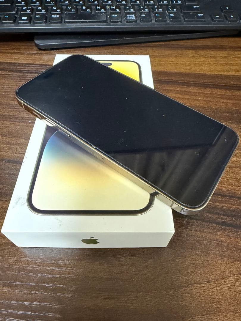 iPhone14Pro Max ゴールド256GB SIMフリー