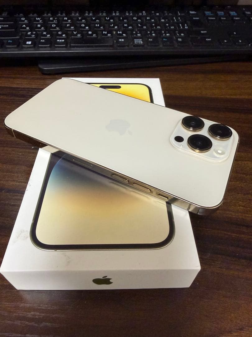 iPhone14Pro Max ゴールド256GB SIMフリー