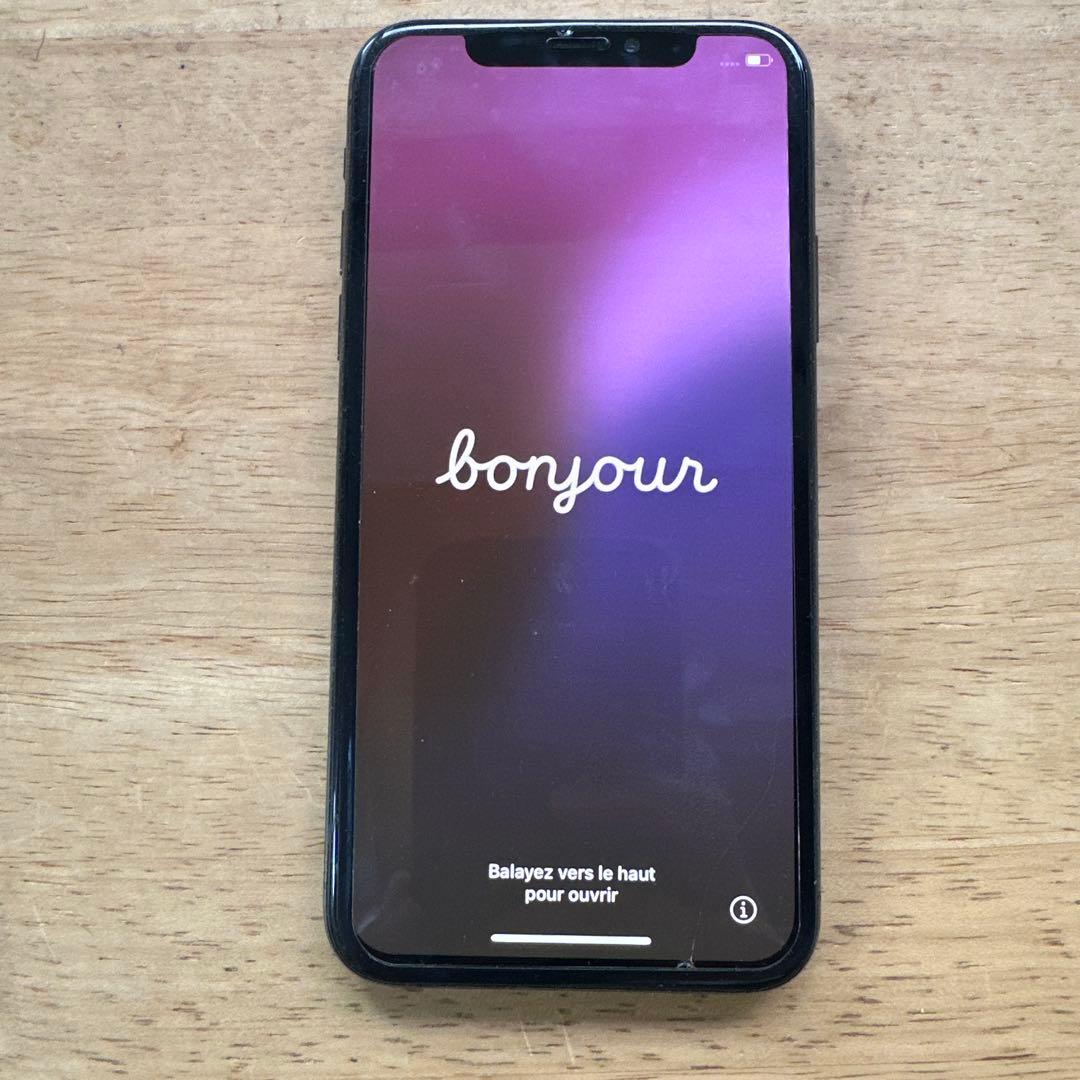 Apple iPhone Xs 本体 256GB SIMフリー