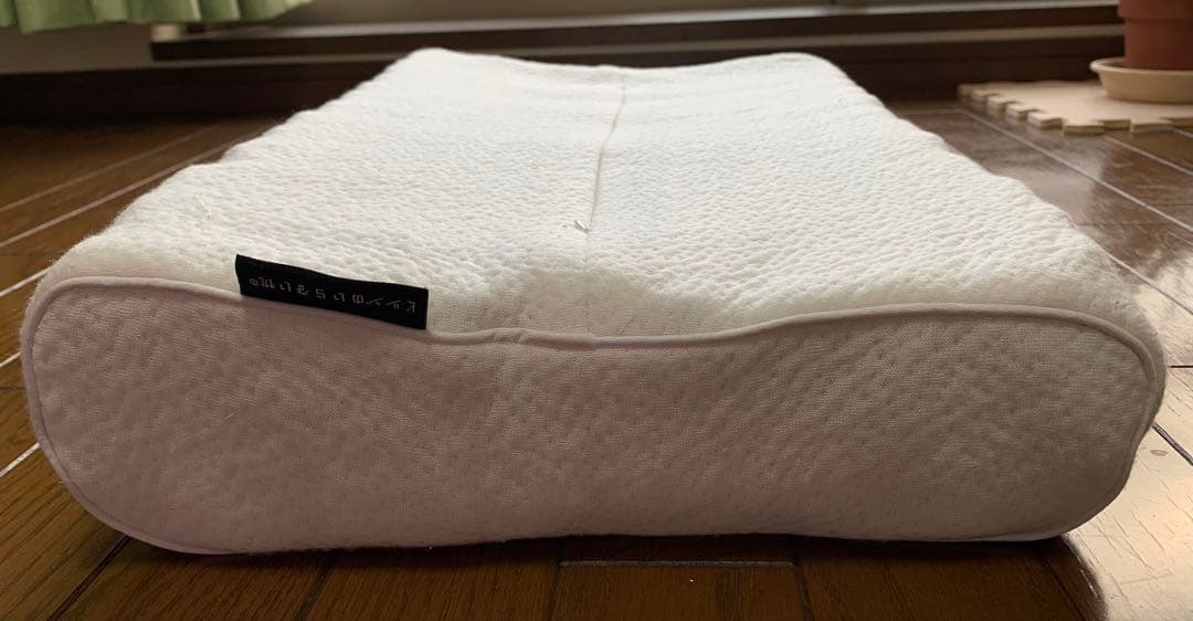 ヒツジのいらない枕　-至極-