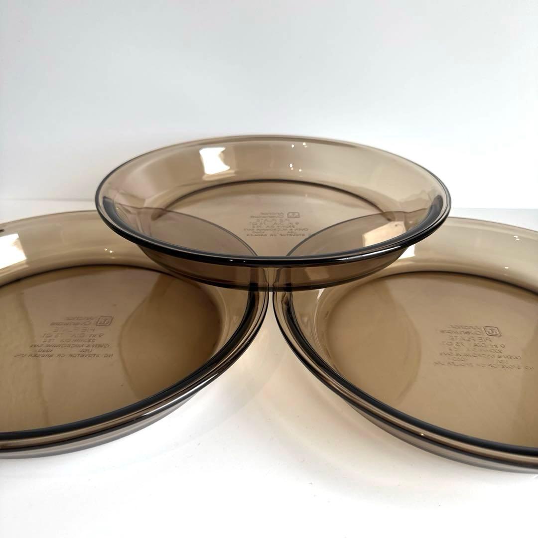 アンカーホッキング　パイプレート　３枚セット　アンバー