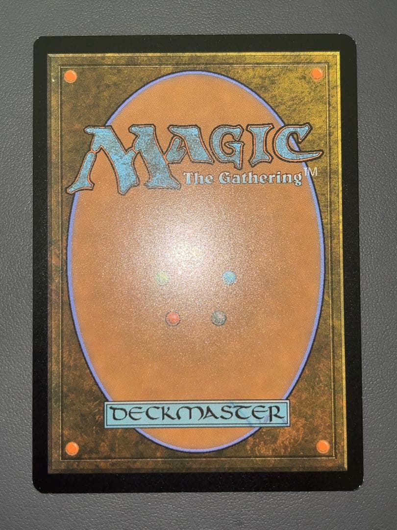 MTG オークの弓使い 日本語 FOIL