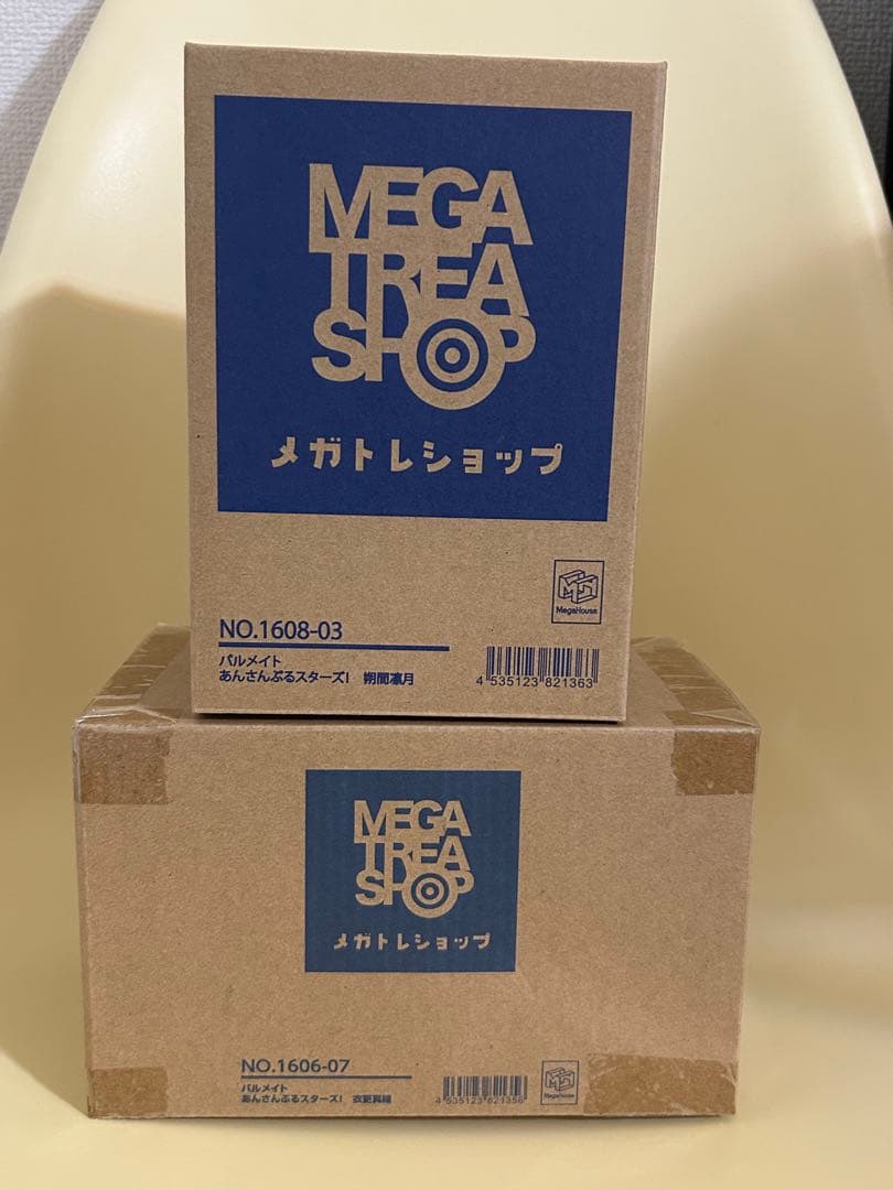 あんスタ パルメイト 朔間凛月 衣更真緒 フィギュア