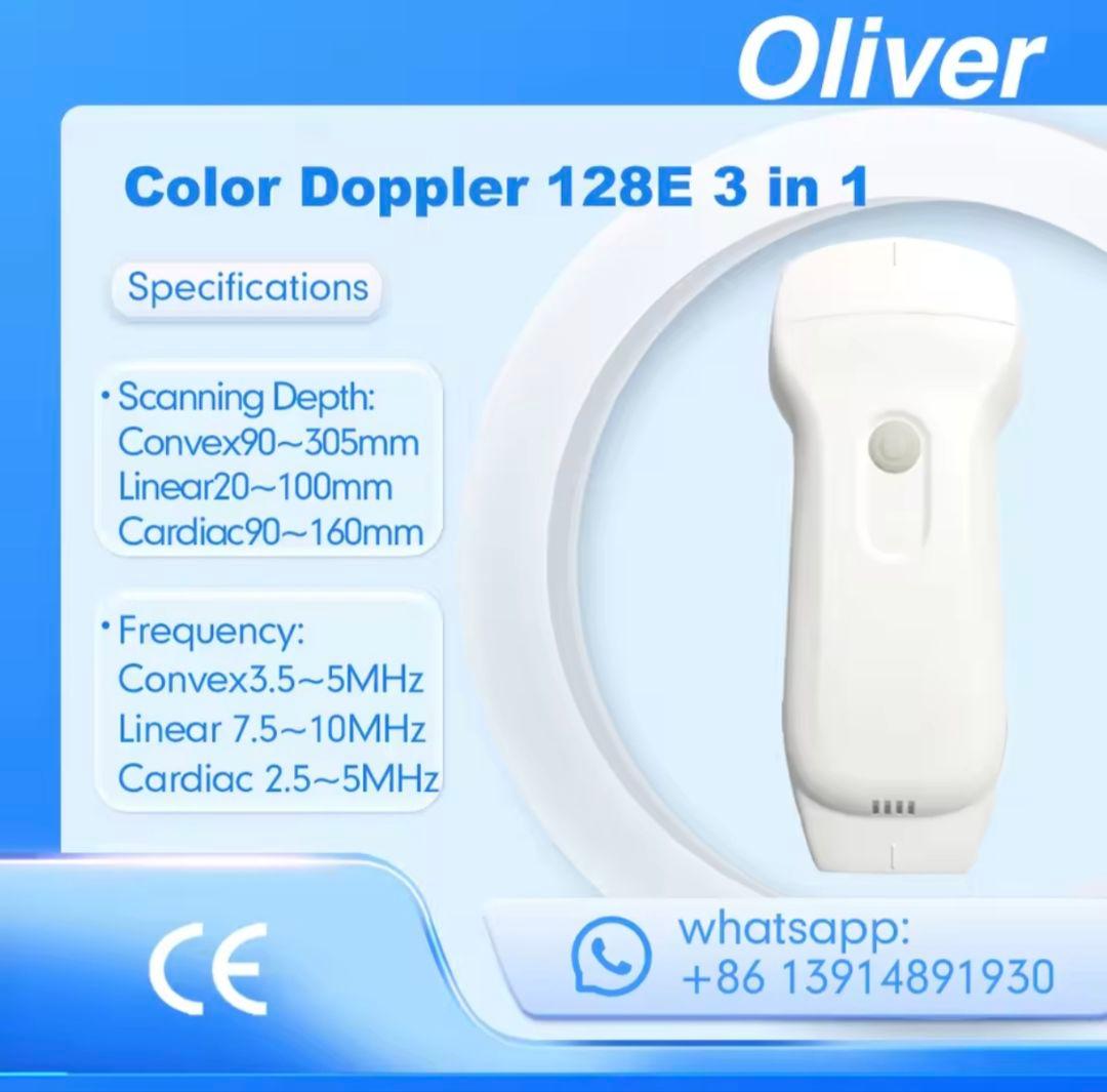 【極美品】医療用ワイヤレスポータブルエコー.3 in 1ハイブリッド