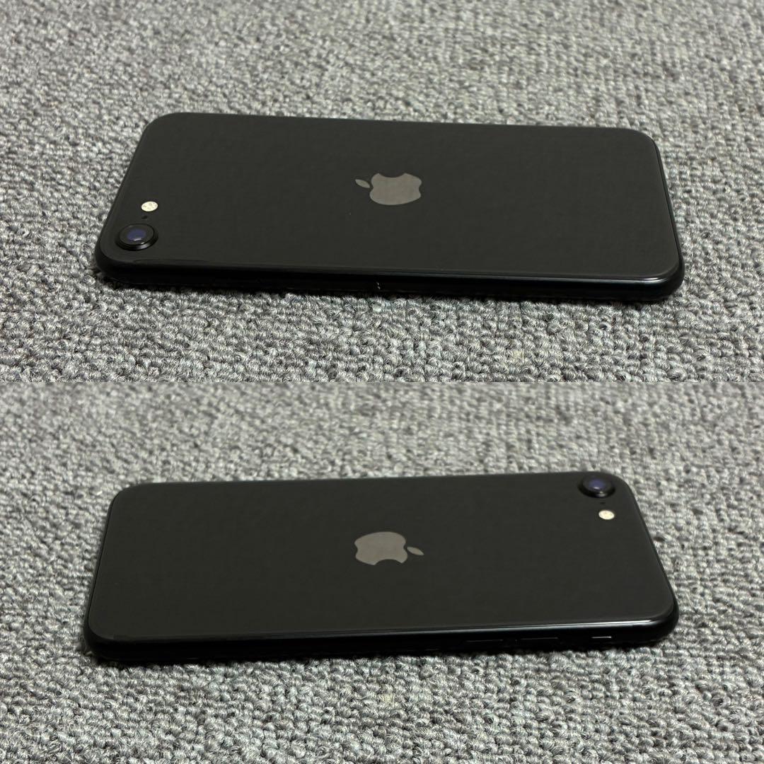 Apple iPhone SE 最大バッテリー容量84%