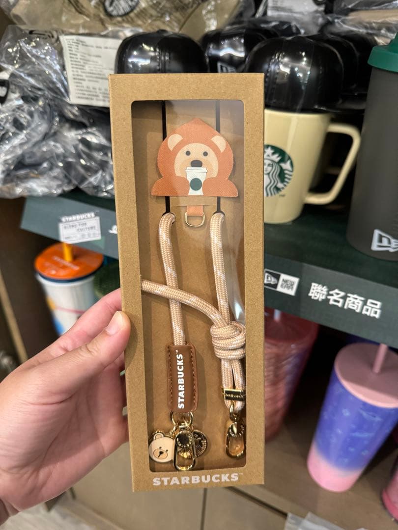 専用 台湾 スターバックス 24’月見 ベアリスタ 栗 携帯肩掛けストラップ
