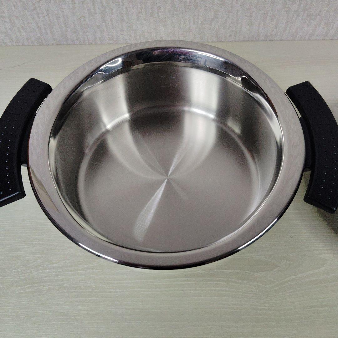 Fissler　フィスラー　両手鍋　マジック ブラック　未使用品