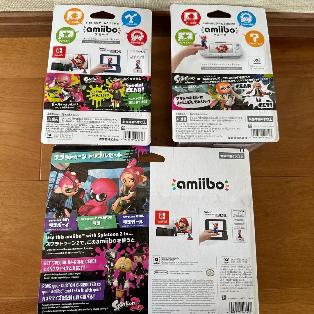 ゲームキャラクター Nintendo Splatoon amiibo