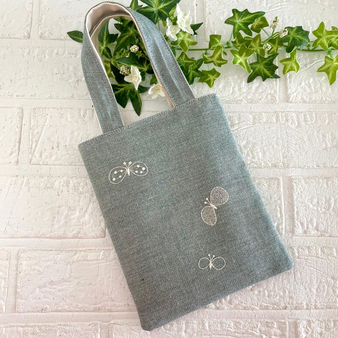 ミナペルホネン　チョウチョ　ミニバッグ　 minaperhonen