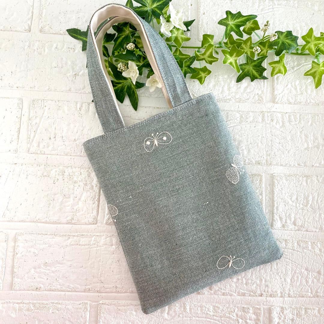 ミナペルホネン　チョウチョ　ミニバッグ　 minaperhonen