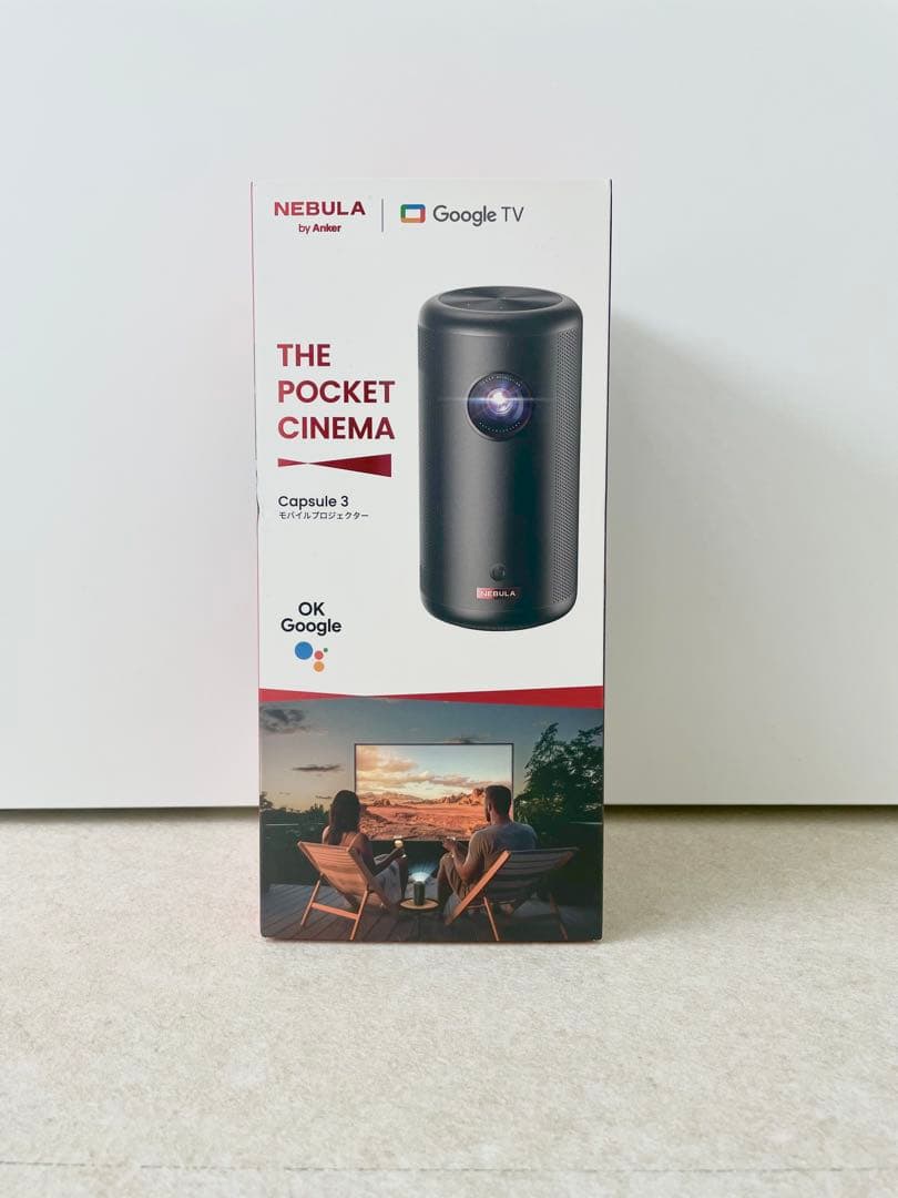 NEBULA Capsule 3 プロジェクター本体セット