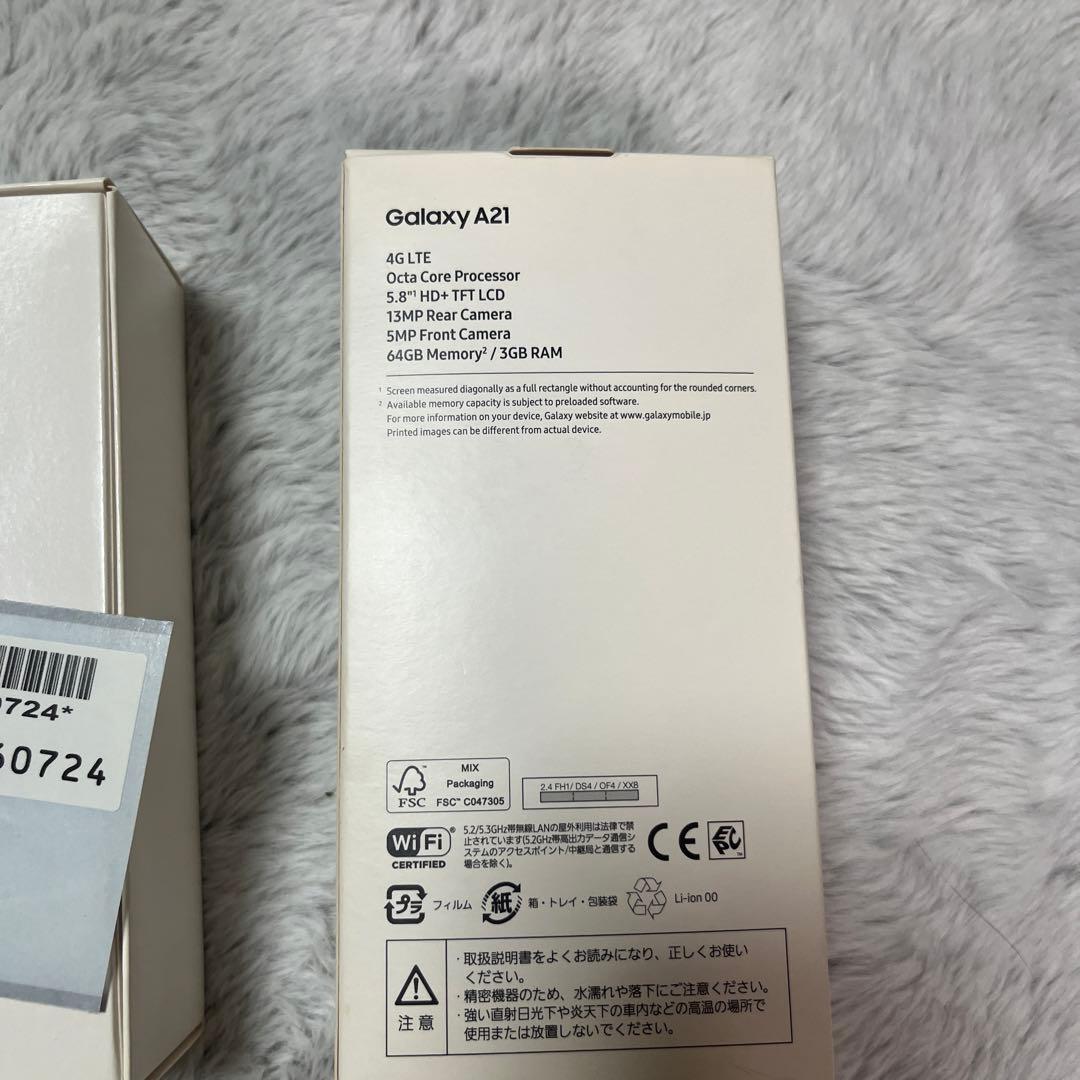 未使用 Galaxy A21 SC-42 ブラック 64GB docomo 携帯