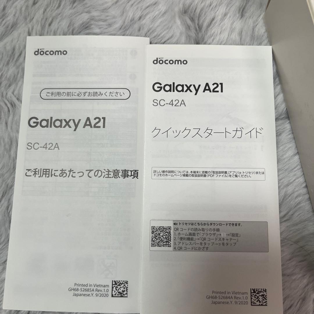 未使用 Galaxy A21 SC-42 ブラック 64GB docomo 携帯