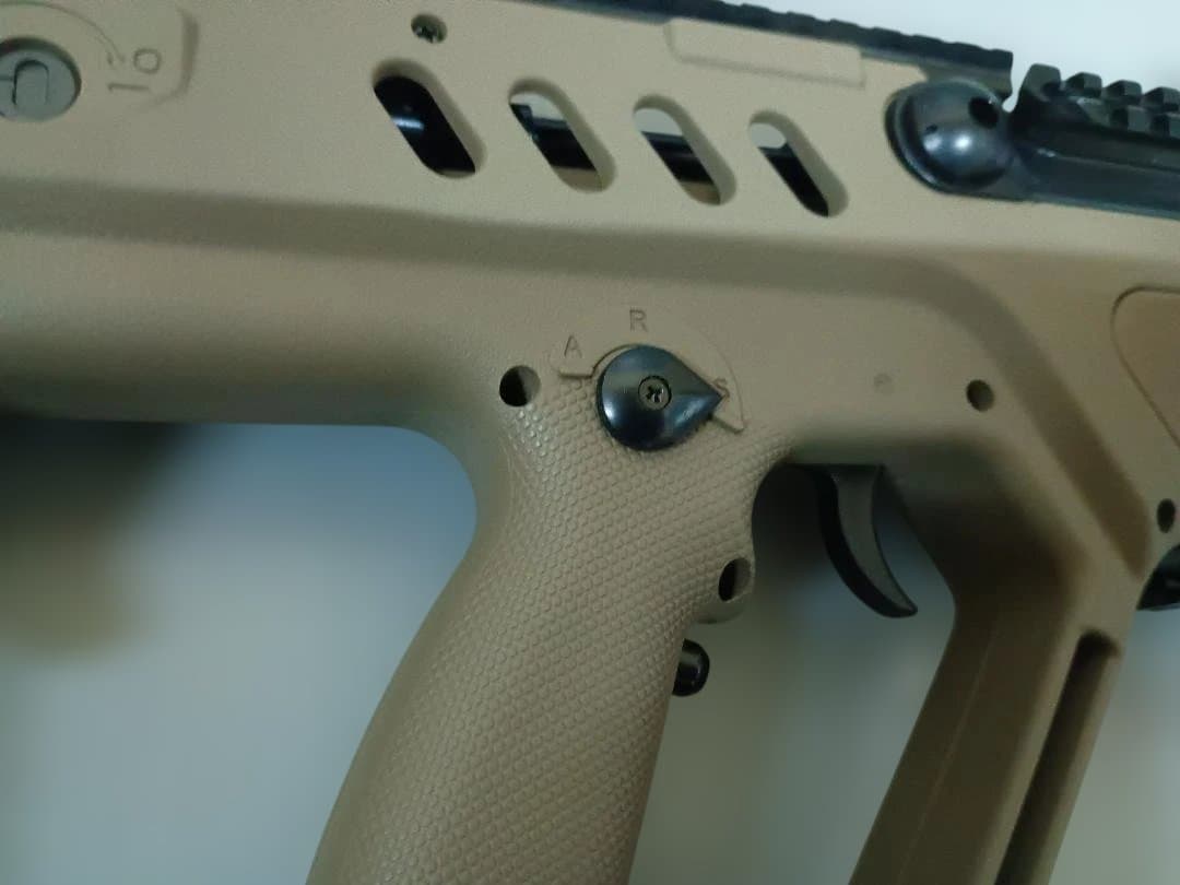 東京マルイ　Boy's HG TAVOR 21 FDE 電動ガン 10才以上